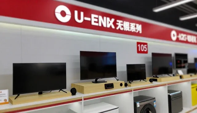 智能办公设备在电商代运营中的性能表现与适用条件分析